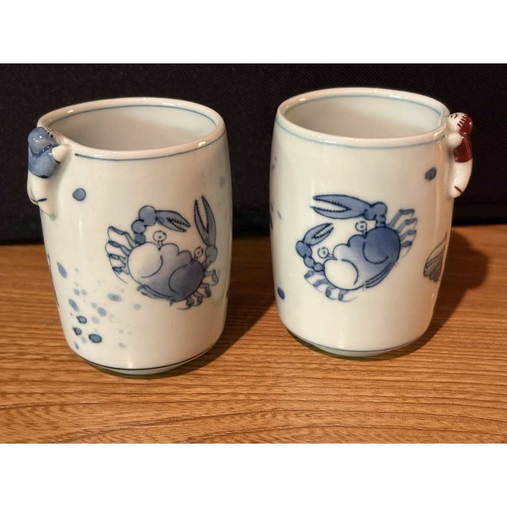 Ikkanjin Style Yunomi Tea Cup Pair Hand Painted Crab/Seashell Kyoto Ware Signed